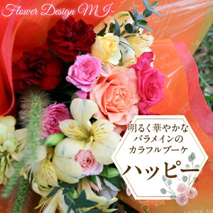 yӂ邳Ɣ[Łz ӂ邳Ɣ[ Jtu[P KN J[l[V  t[ u[P AWg u[P LO j a Mtg  v[g 蕨 R a 