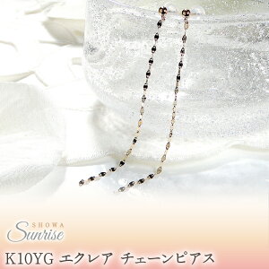 yӂ邳Ɣ[Łz yK10YGz GNA `F[sAX@EmP0019-10Y SWAV025