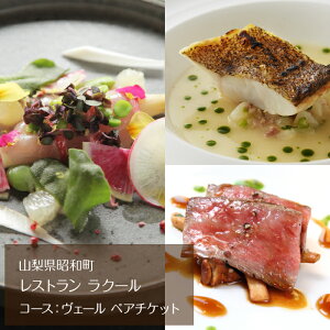 yӂ邳Ɣ[Łz ӂ邳Ɣ[ t` Xg `Pbg nYn H ̓ ̓ a j a Mtg 蕨 v[g R a  yXg N[