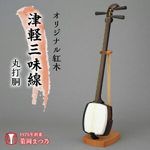 yӂ邳Ɣ[Łz ӂ邳Ɣ[ gؒÌyO O y X   t IWi ̓ ̓ hV̓ a LO j Mtg v[g 蕨 R a ̓ 