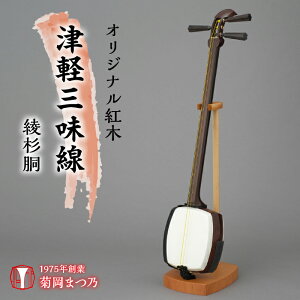 yӂ邳Ɣ[Łz ӂ邳Ɣ[ gؒÌyO O y X   t IWi ̓ ̓ hV̓ a LO j Mtg v[g 蕨 R a ̓ 
