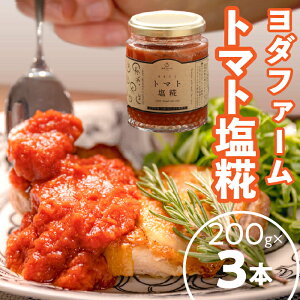 yӂ邳Ɣ[Łz ӂ邳Ɣ[ g}g  g}g  lC  R a g}gi200g×3{j SWBQ002