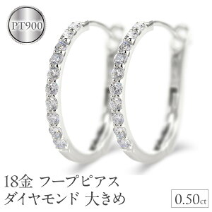 yӂ邳Ɣ[Łz v`i t[v sAX _Ch t[vsAX fB[X 傫 yA _C 0.5ct AM[ Ή pt900 ܂ꎮ ђʎ Vv 250226hy203p R a W