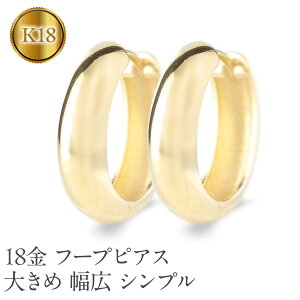 yӂ邳Ɣ[Łz 18 t[v sAX 18k S[h t[vsAX 傫 yA Ԃ L CG[S[hK18 18k n WG[ Vv a v[g LO250226hy400y R a