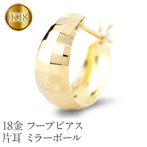 yӂ邳Ɣ[Łz 18 t[v sAX k18 fB[X Ў S[h t[vsAX {[  b  18k Vv CG[S[hK18 ~[{[ lC250129p402yu R a WG