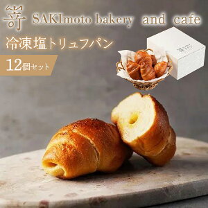 yӂ邳Ɣ[ŁzⓀgtp@12Zbg SWCD001