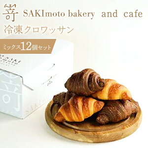 yӂ邳Ɣ[ŁzⓀNbT@~bNX@12Zbg SWCD002