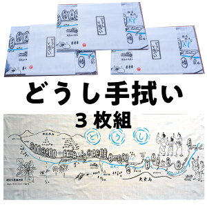 yӂ邳Ɣ[Łz ǂ@ Iׂ閇 ӂ邳Ɣ[ R u  DSL007 DSL008