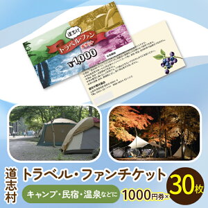 yӂ邳Ɣ[Łz ue{݁iLvAhAHXAXAނAǍȂǁjŎgpł铹ugxEt@`Pbg 1000~×30 wsӂ邳Ɣ[ {