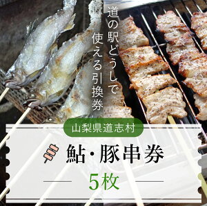 yӂ邳Ɣ[Łz E؋i5jw著s ӂ邳Ɣ[ A   Ă ؓ Ԃ `Pbg H R u  DSH002