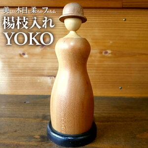 yӂ邳Ɣ[Łz k}@YOKO wsӂ邳Ɣ[ H|i |i k} 悤 A[g R u  DSR001