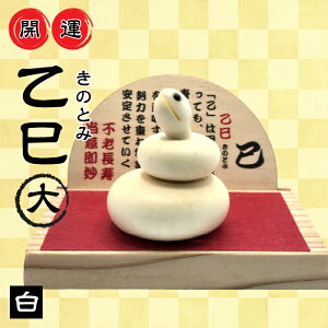 yӂ邳Ɣ[Łz2025NxîƂ݁jJ^u@ ӂ邳Ɣ[ x C u J^ N J^ObY J^̒u 2025N N̊x 2025 J^ACe ACe R u 