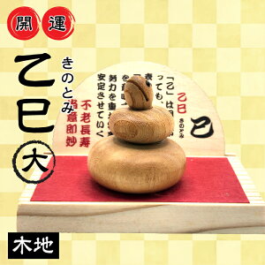 yӂ邳Ɣ[Łz2025NxîƂ݁jJ^u@ؒn ӂ邳Ɣ[ x C u J^ N J^ObY J^̒u 2025N N̊x 2025 J^ACe ACe R u 