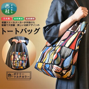 yӂ邳Ɣ[Łzyʂőeʂ̖kfUCg[gobO XeBOhx V܃t@Ng[|fUCobO ^ obO g[gobO ANZg  y v NX