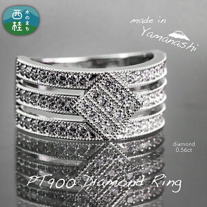 yӂ邳Ɣ[Łz _C w pt900 _Ch O 0.56ct iRP_MR-204j ӕʏ ۏ؏ P[X t WG[ ANZT[  v`i Mtg v[g 蕨 LO j a 