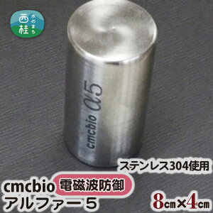 yӂ邳Ɣ[Łz No.239 CMCbio@At@[5 ^ J[{}CNRC  R