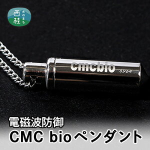 yӂ邳Ɣ[Łz No.327 yAzCMCbioy_g ^ J[{}CNRC XeX`F[t  R