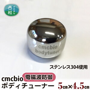 yӂ邳Ɣ[Łz No.329 CMCbio@{fB`[i[ ^ J[{}CNRC  R