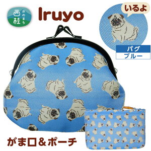 yӂ邳Ɣ[Łz No.376 ܌|[`@iruyo@pO@u[ ^ 񂿂    R