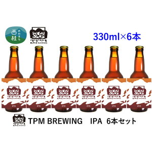yӂ邳Ɣ[Łz r[ Ntgr[ IPA 6{ Zbg rr[ nr[   AR[ Ɠۂ v[g Mtg 蕨 ̓  R j