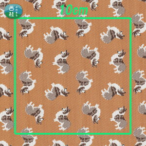 yӂ邳Ɣ[Łz No.460 iruyo@|GXen@VFeB ^ 񂿂    Ae  R