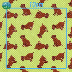 yӂ邳Ɣ[Łz No.463 iruyo@|GXen@uh[go[ ^ 񂿂    Ae  R