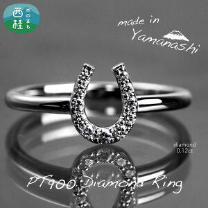 yӂ邳Ɣ[Łz _C w pt900 _Ch O 0.12ct ӕʏ ۏ؏ P[X t WG[ ANZT[  v`i Mtg v[g 蕨 LO j a lC  