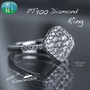 yӂ邳Ɣ[Łz _C w pt900 _Ch O 0.63ct ӕʏ ۏ؏ P[X t WG[ ANZT[  v`i Mtg v[g 蕨 LO j a lC  