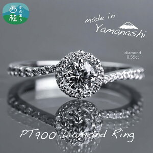 yӂ邳Ɣ[Łz _C w pt900 _Ch O 0.55ct ӕʏ ۏ؏ P[X t WG[ ANZT[  v`i Mtg v[g 蕨 LO j a lC  