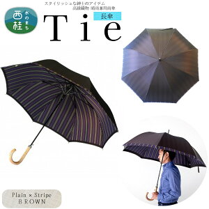 yӂ邳Ɣ[Łz DPyamPzTie rWlXɂJWAɂJpP ^J JP P rWlX UVJbg Vv 8{ vbVI[v Y XgCv UV