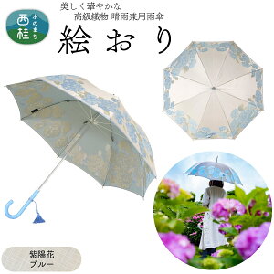 yӂ邳Ɣ[Łz DPywlPz G ܂ŉԑ̂悤ɋG߂̉Ԃy߂鐰JpP ^J JP P pXe UVJbg aF 8{ J fB[X UVH  R