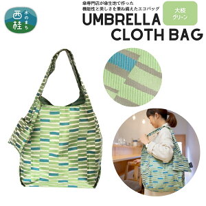 yӂ邳Ɣ[Łz hHyGRobOz PnōyďvȐDnobO ^GRobO iCobO ܂ h  y v Jo[obO Pn  R