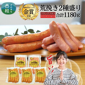 yӂ邳Ɣ[Łze҂ ECi[ tNtg Zbg v1.1kgȏ / hCc ReXg ܎ \[Z[W lߍ킹 Hi Hi Mtg 蕨 i [J[ uh R