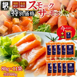 �y�ӂ邳�Ɣ[�Łz�x�m�����T�[���� �X���[�N�T�[���� �I�ׂ� ���e�� �󂠂� �Ⓚ �ܖ����� 2026�N3��31�� �x�m�R�[�̂��ꂢ�ȓV�R���ŗ{�B���ꂽ���S���S�ȃT�[���� ������ ���N�`���t���[ 