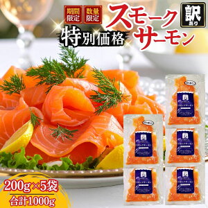 �y�ӂ邳�Ɣ[�Łz�x�m�����T�[���� �X���[�N�T�[���� �؂藎�Ƃ� �I�ׂ� ���e�� �󂠂� �Ⓚ �ܖ����� 2026�N3��31�� �x�m�R�[�̂��ꂢ�ȓV�R���ŗ{�B���ꂽ�T�[���� ������ ���N�`���t���[ 