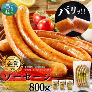 yӂ邳Ɣ[Łzi\[Z[WECi[800g ^ۑ w Y R΃n lߍ킹 Mtg hCc  Ⓚ  R[n0358_mar]