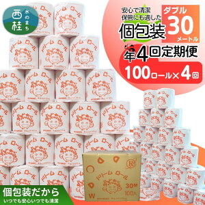 yӂ邳Ɣ[Łz y AJx zyցzyN4zy_uzgCbgy[p[@h[[ N4z(31)(㗂zJn) Iׂ郍[27/54/100[ Đ 