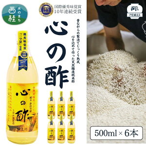 yӂ邳Ɣ[Łz S̐|u㐟ݖh߁vDGo܎500ml×Iׂ{ /VRĐ| Đ| n xmR N ˒ˏ| |  DGo10NA Mtg 蕨 