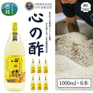 yӂ邳Ɣ[Łz S̐|u㐟ݖh߁vDGo܎1000ml×Iׂ{ /VRĐ| Đ| n xmR N ˒ˏ| |  DGo10NA Mtg 蕨 