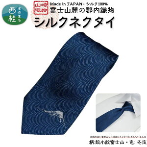 yӂ邳Ɣ[Łz VN100% lN^C@xmH[@LxmR ^ SDuh VN lN^C v[g 蕨 rWlX  Y { NX}X v[g