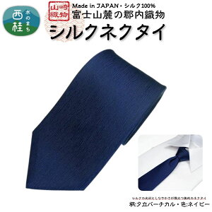 yӂ邳Ɣ[Łz VN100% lN^C@xmH[@[o[`J ^ SDuh VN lN^C v[g 蕨 rWlX  Y {