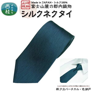 yӂ邳Ɣ[Łz VN100% lN^C@xmH[@[o[`J ^ SDuh VN lN^C v[g 蕨 rWlX  Y { NX}X