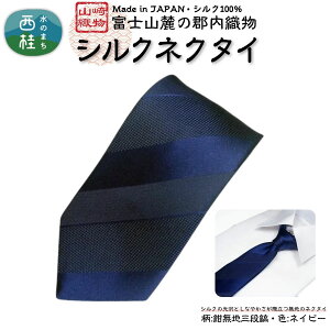 yӂ邳Ɣ[Łz VN100% lN^C@xmH[@n@Oi ^ SDuh VN lN^C v[g 蕨 rWlX  Y { NX}X v[g