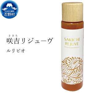 yӂ邳Ɣ[Łz ϐ rI gW[ Rh e e  VRGLX 150ml v[g 蕨   R E쑺