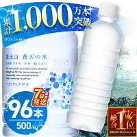 【ふるさと納税】 最短7日発送！ リピーター続出！ 高評価続々！ 天然バナ...