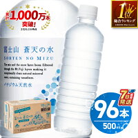 【ふるさと納税】 最短7日発送！ リピーター続出！ 高評価続々！ 天然バナ...
