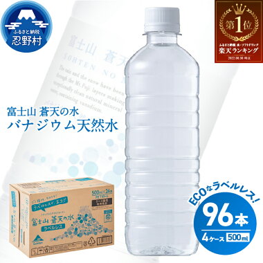 アイテムID:476420の画像