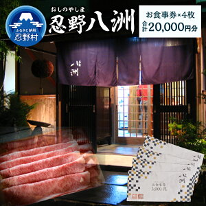 yӂ邳Ɣ[Łz H 5,000~ 10,000~ 20,000~ E씪F { v[g 蕨   R E쑺