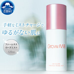 yӂ邳Ɣ[Łz ϐ ~Xg y  e A~m_ ێ Ƃ  L  XLPA RX [Y̍ 120ml v[g 蕨   R E쑺