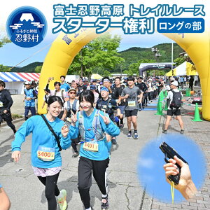 yӂ邳Ɣ[Łz xmE썂 gC[X X^[^[ ̌ V[g ~h OR[X gCjO xmR  R E쑺